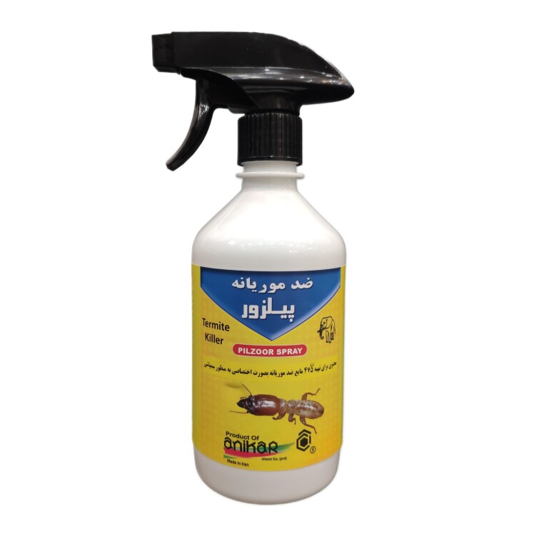 اسپری ضد موریانه پیلزور