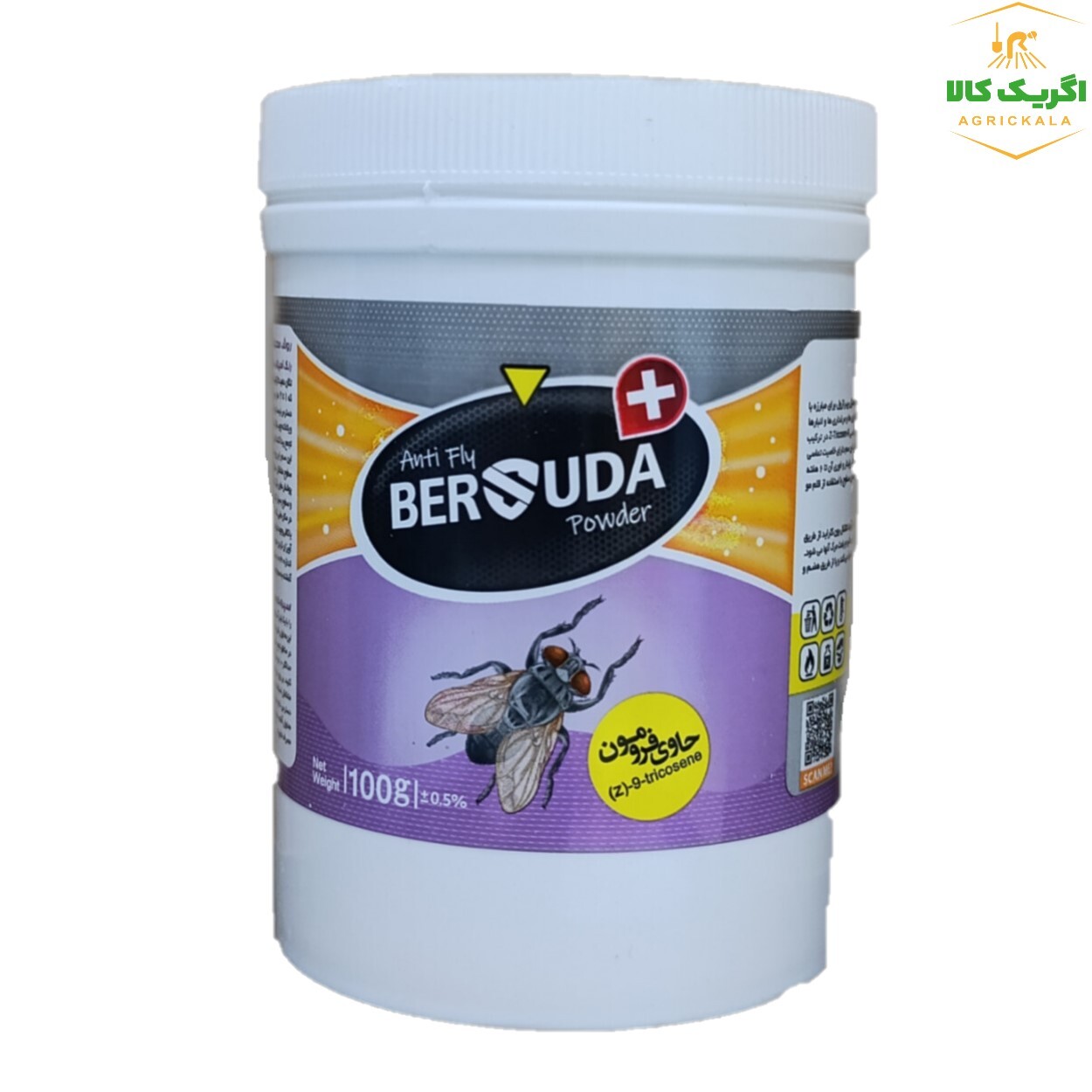  پودر مگس کش برسودا 