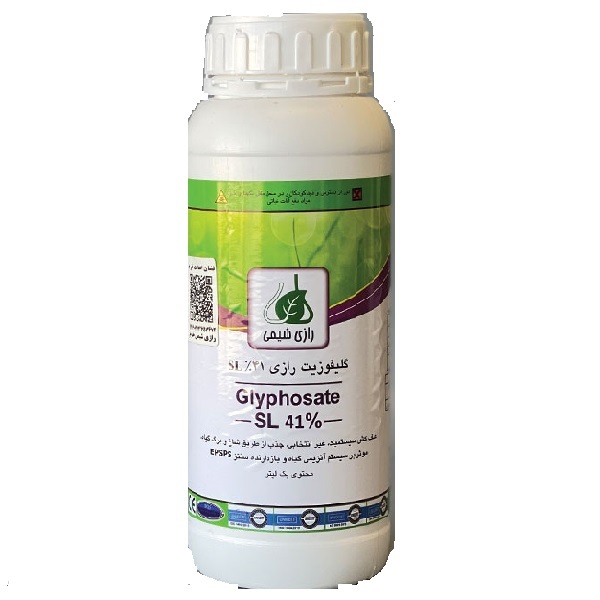 علفکش گلیفوزیت 1 لیتری رازی شیمی