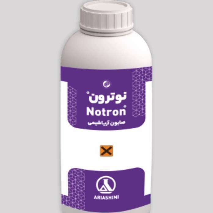 صابون محلولپاشی نوترون آریاشیمی