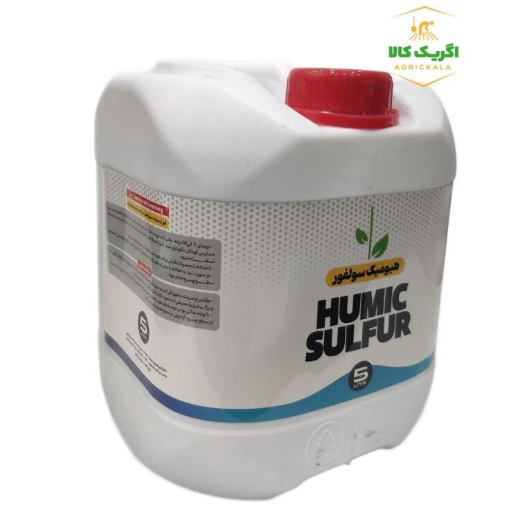 کود هیومیک سولفور آرامین