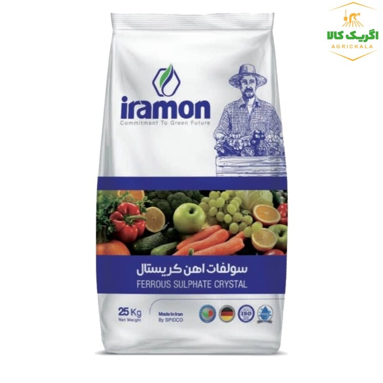 کود سولفات آهن کریستال ایرامون