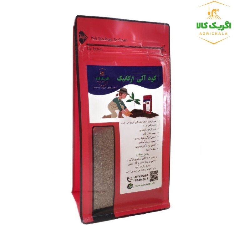 کود آلی ارگانیک یک لیتری