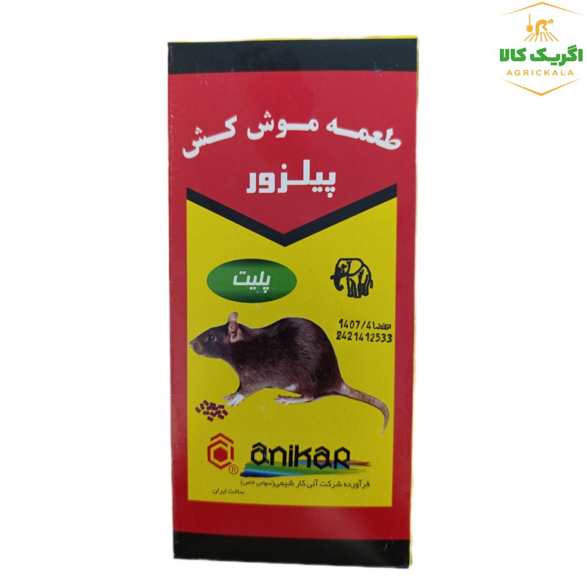  طعمه موش کش پیلزور مدل پلیت 