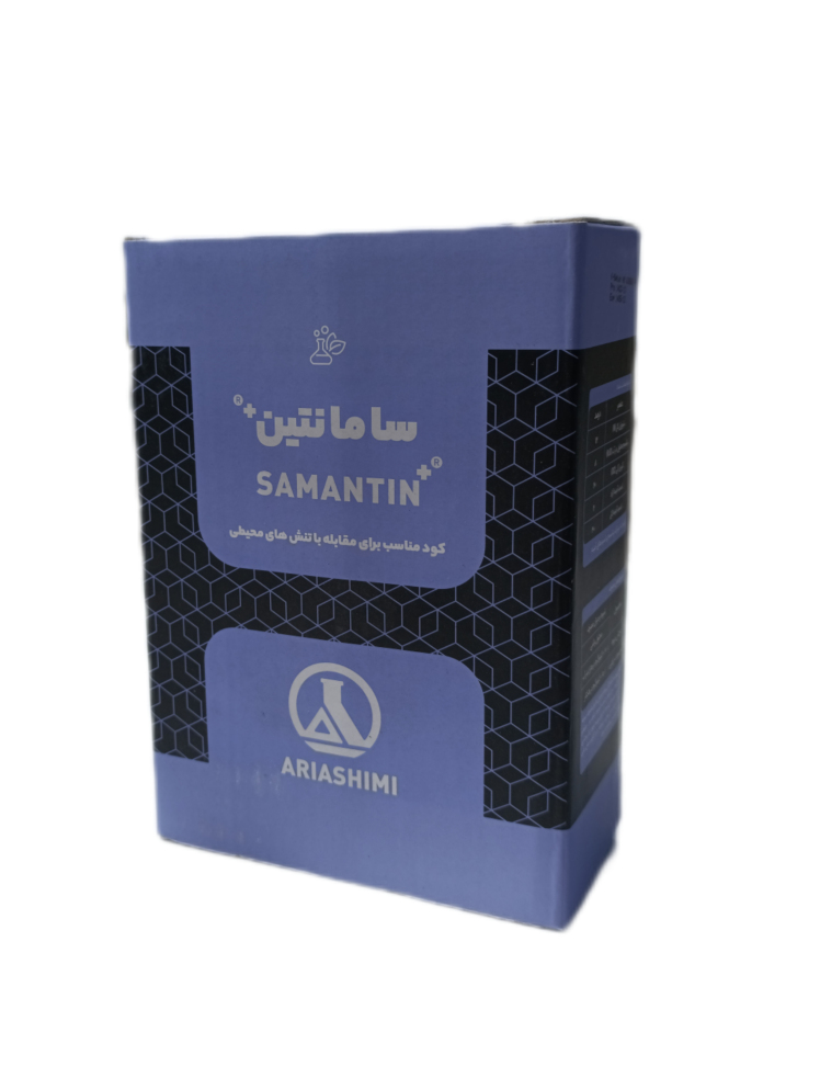 کود ضد تنش سامانتین آریا شیمی