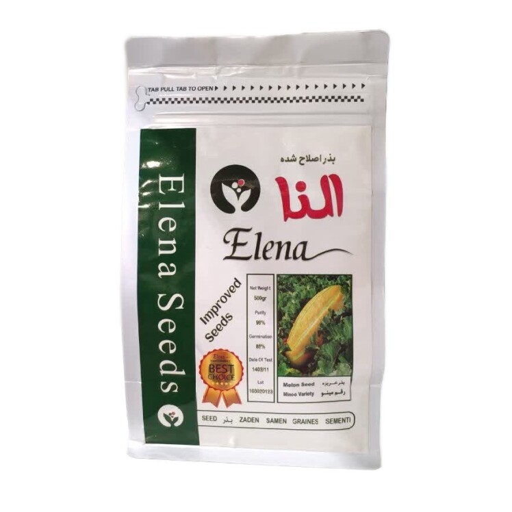 بذر خربزه مینو
