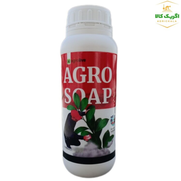 صابون محلولپاشی اگروسپ اگرولایو