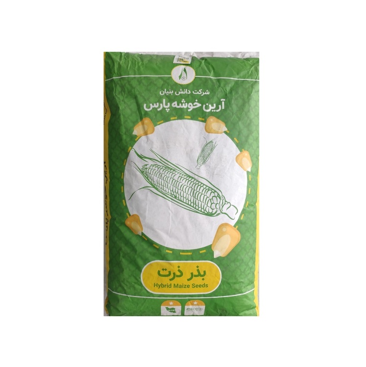 بذر ذرت آرین خوشه پارس
