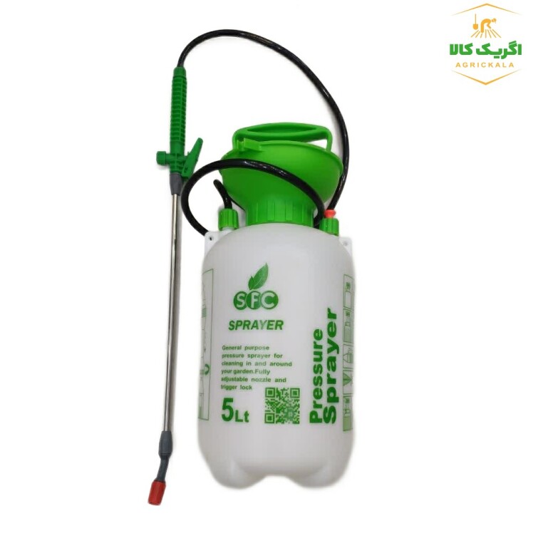 سمپاش 5 لیتری SFC