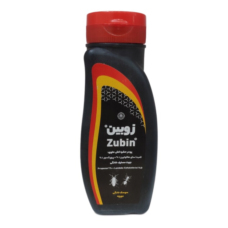پودر حشره کش زوبین
