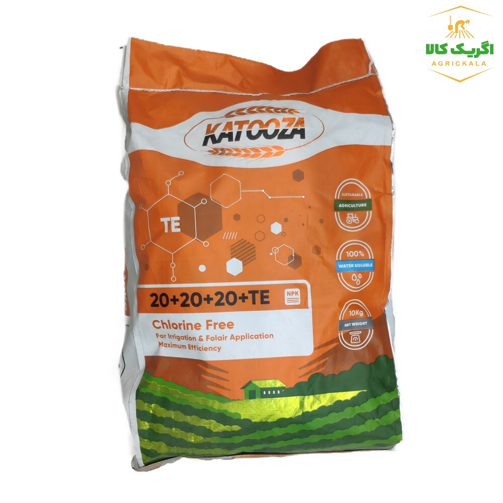 کود سه بیست کاتوزا