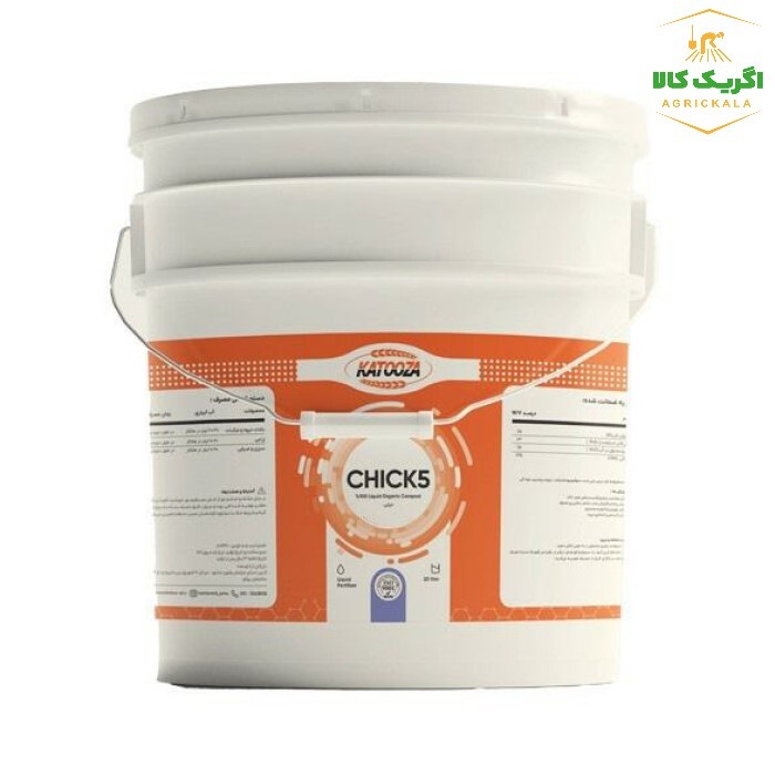 کود مرغی مایع کاتوزا