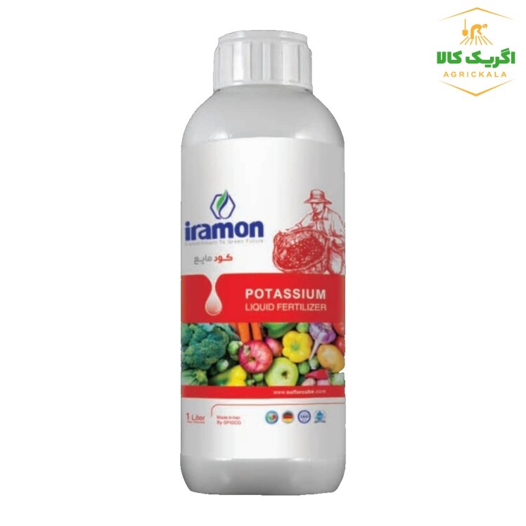 کود پتاسیم مایع ایرامون