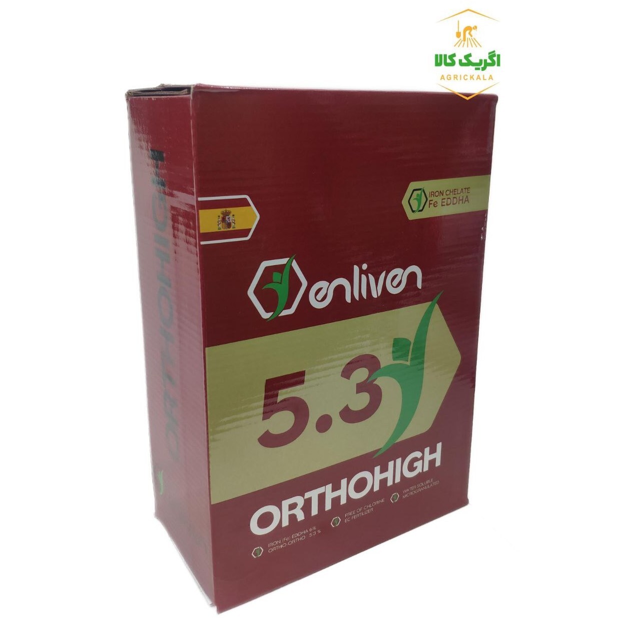 کود کلات آهن انلیون