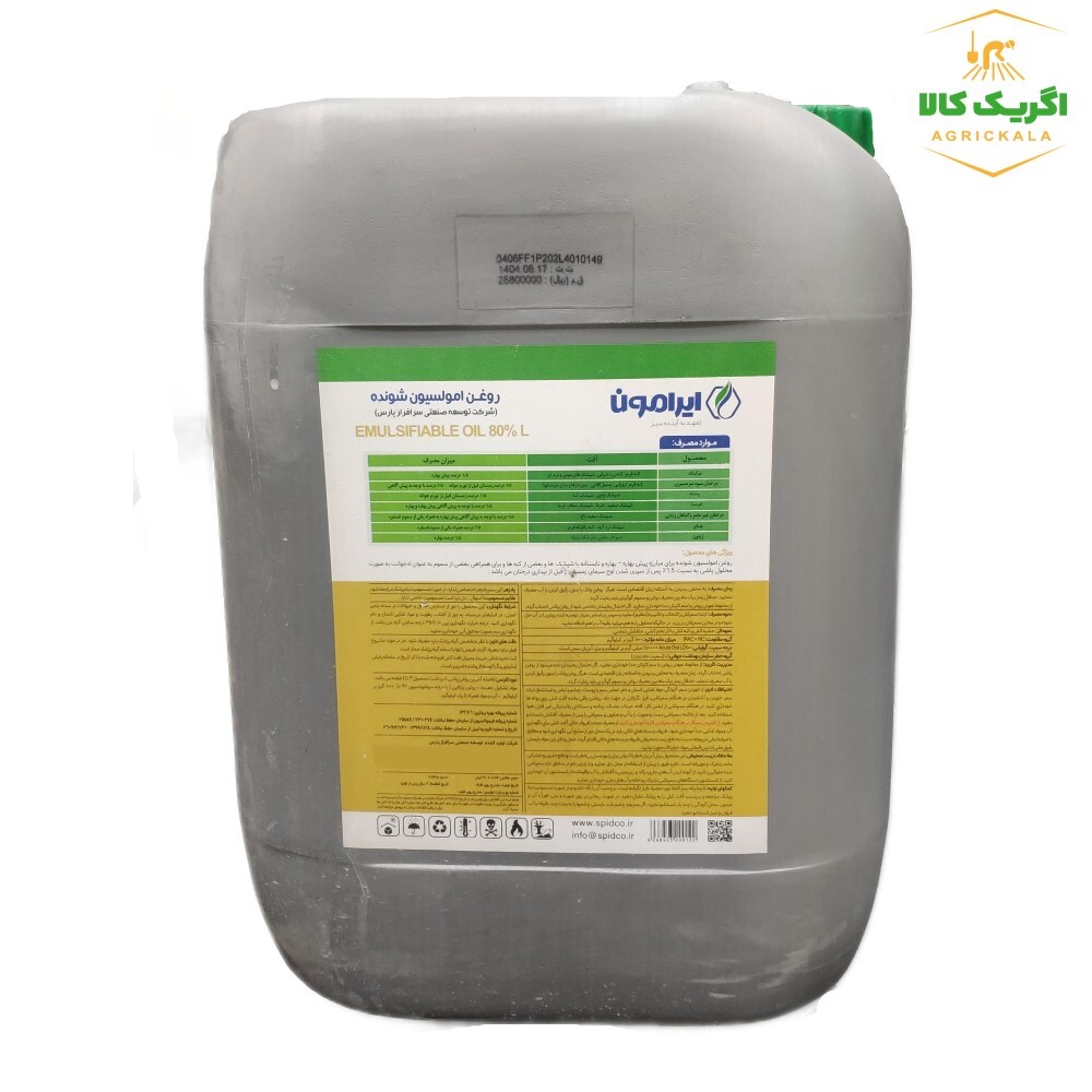 روغن ولک ایرامون 20 لیتری