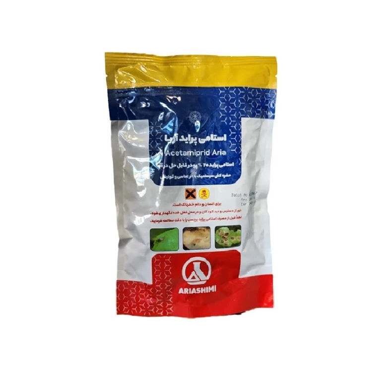 سم استامی پراید 250 گرمی