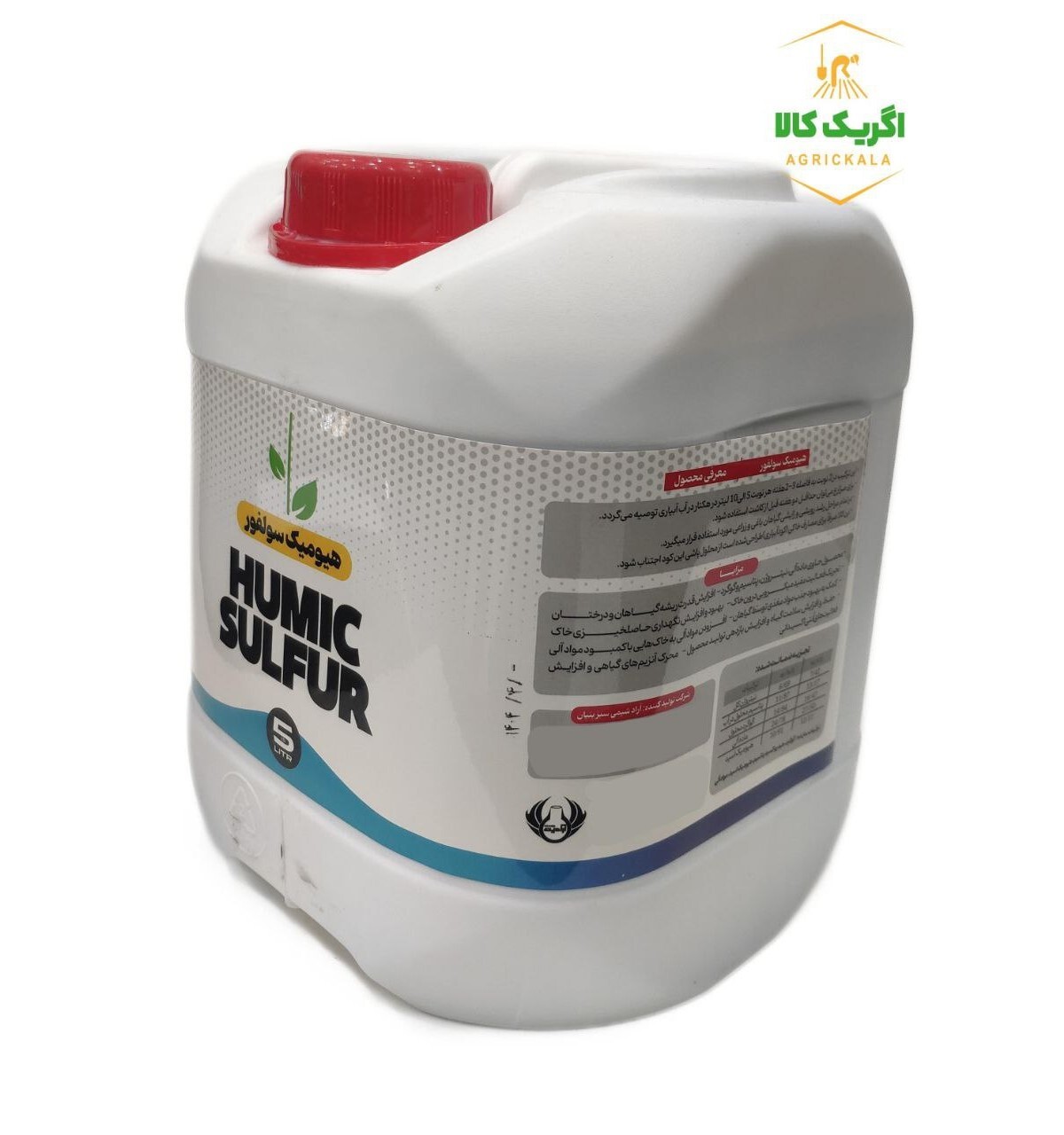 کود هیومیک سولفور آرامین 5 لیتری