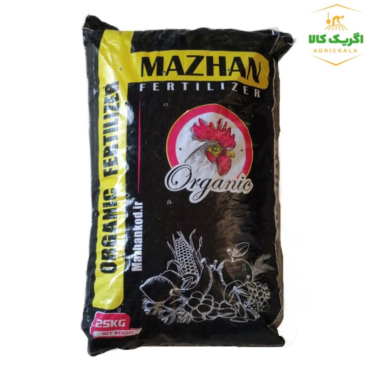 کود مرغی ماژان