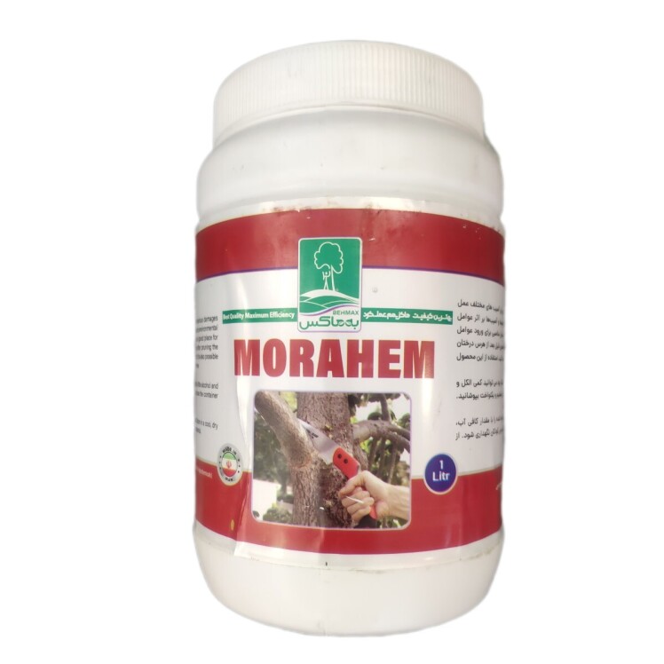 چسب هرس مراهم