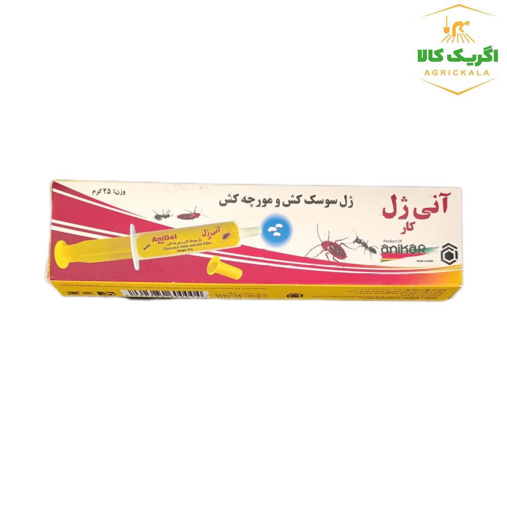 ژل سوسک کش و مورچه کش آنی ژل