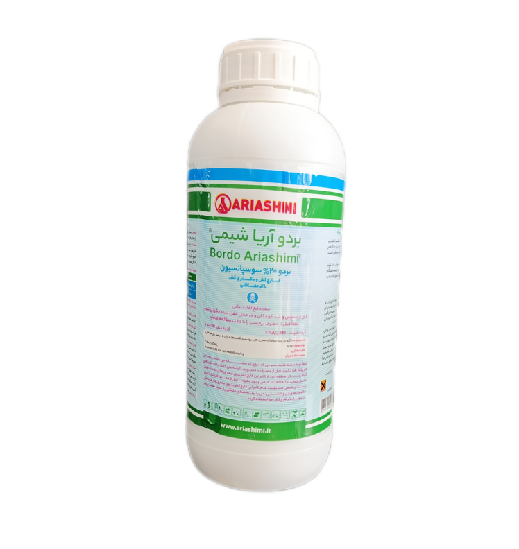 سم بردو یک لیتری