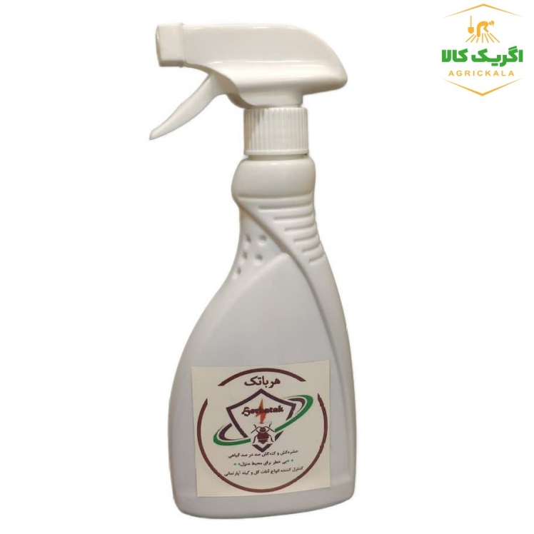 حشره کش و کنه کش گیاهی هرباتک