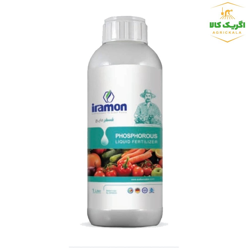  کود فسفر مایع ایرامون 