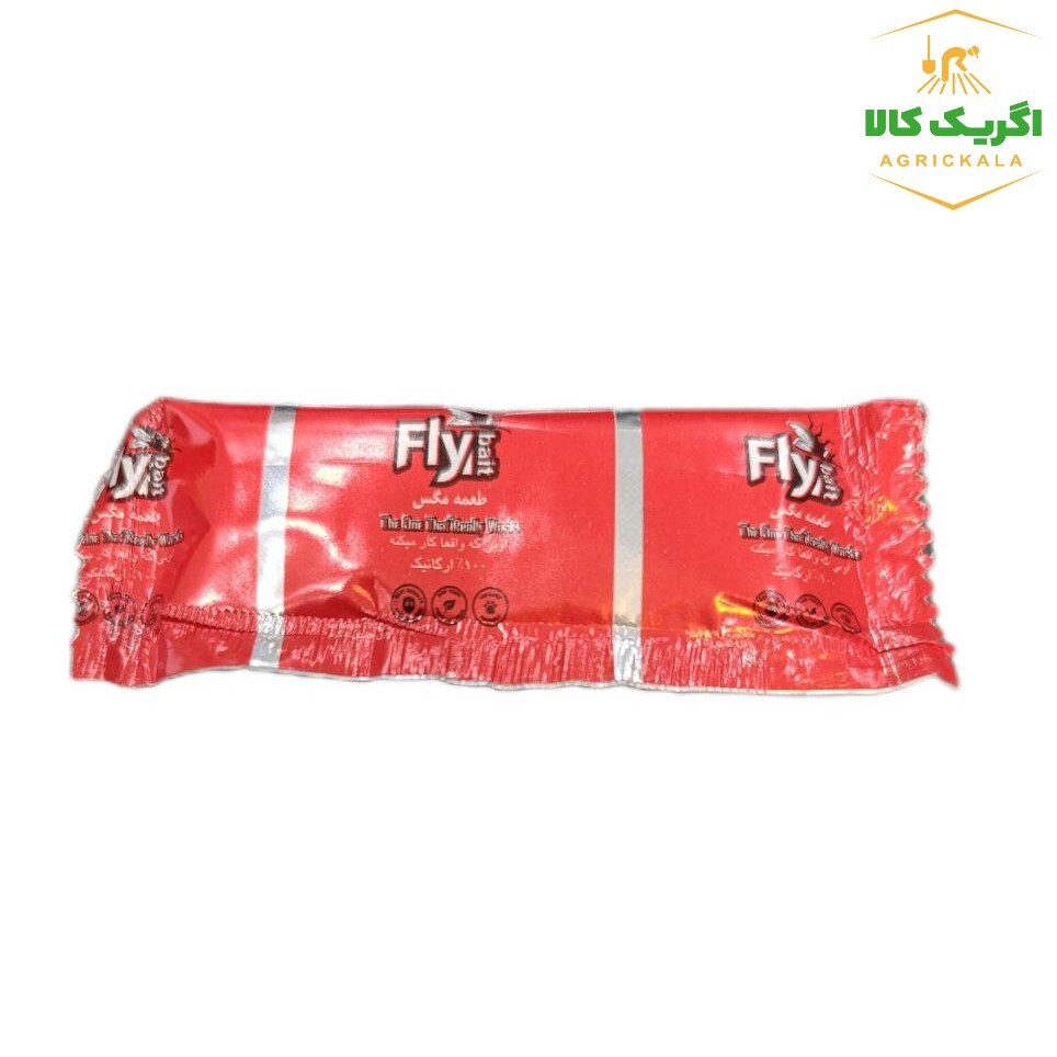 تله مگس ارگانیک Fly Bait