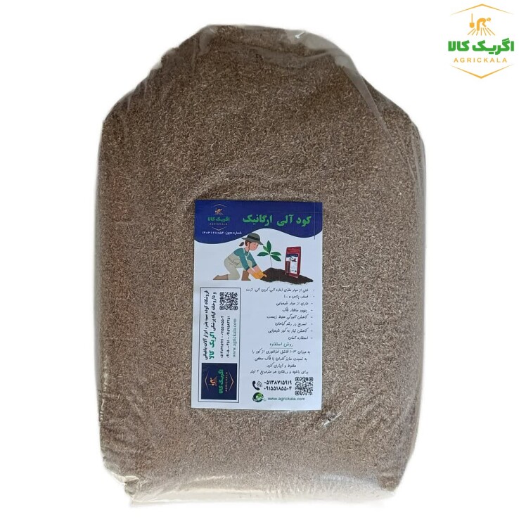 کود آلی ارگانیک مخصوص باغ و باغچه 20 لیتری