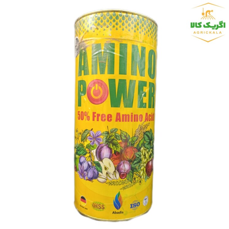 کود آمینو میکرو کلات آبادیس یک کیلوگرمی