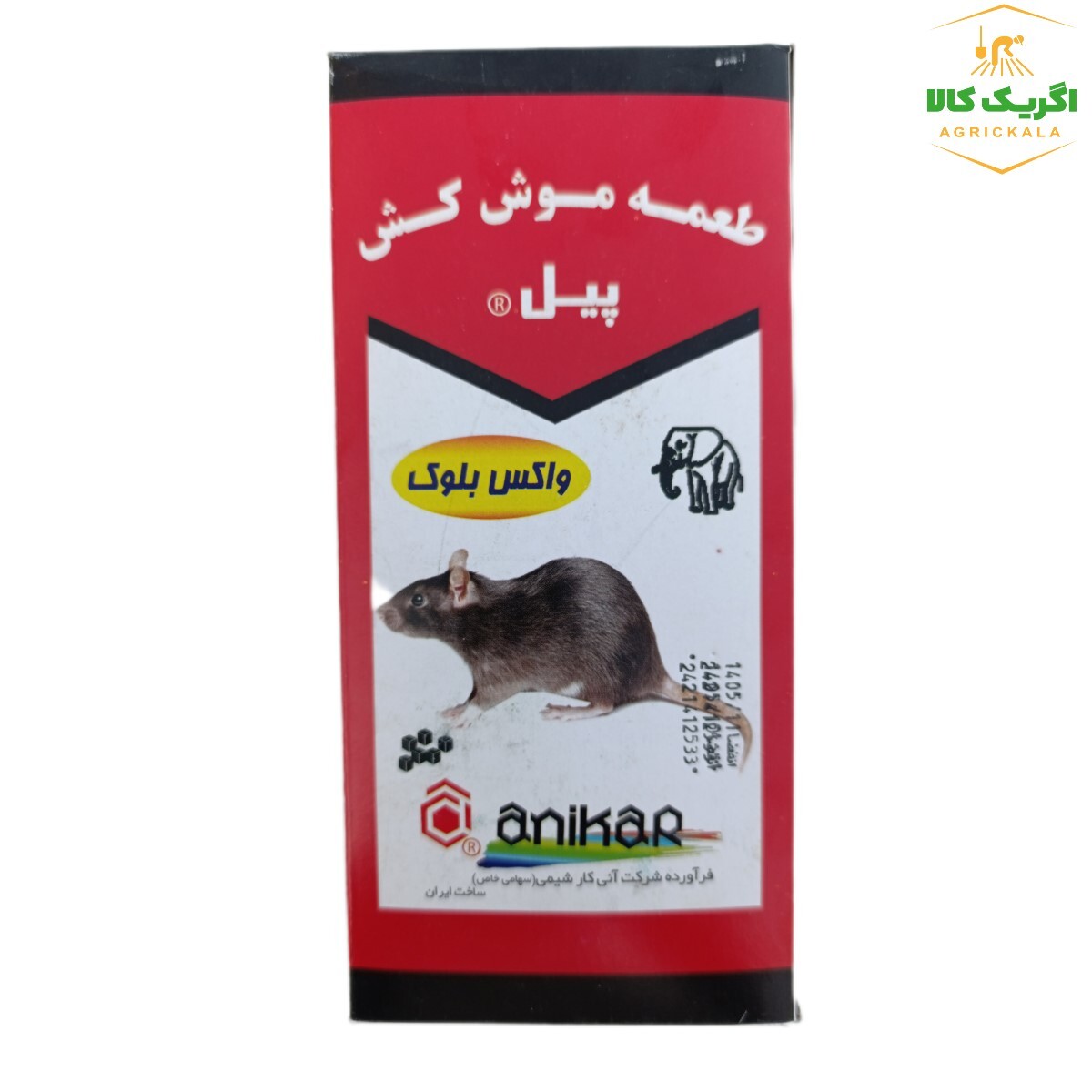  طعمه موش کش پیلزور مدل واکس بلوک 