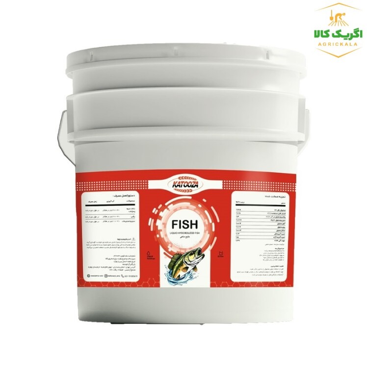کود مایع ماهی کاتوزا بهکو