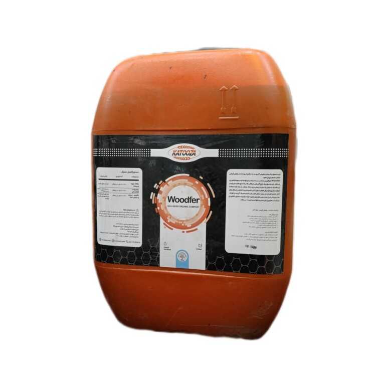 کود وودفر بهکو