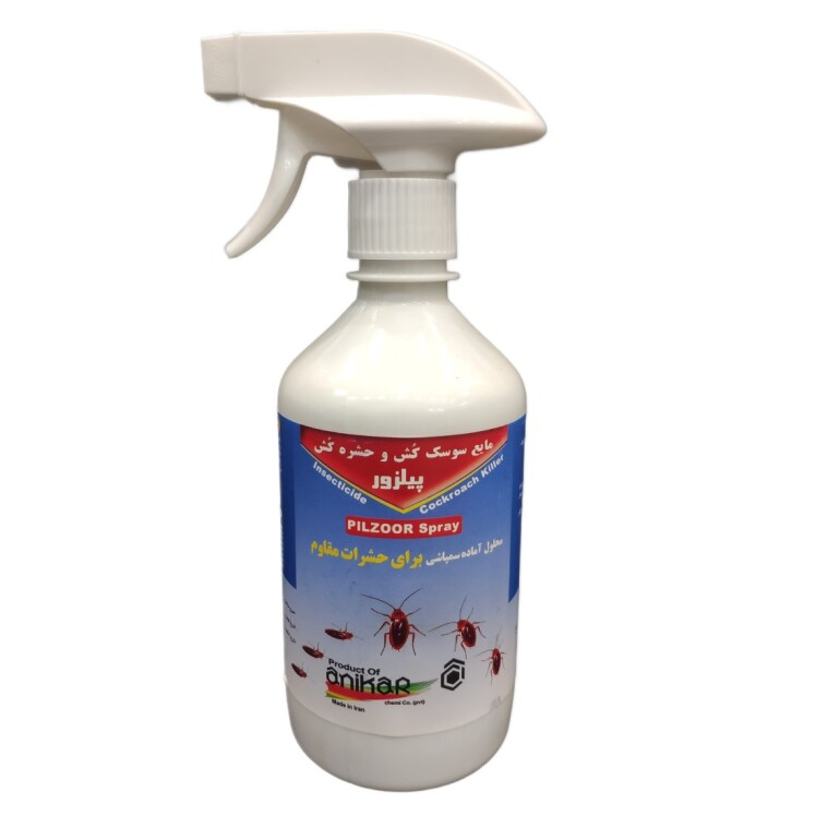اسپری سوسک کش و حشره کش قوی پیلزور