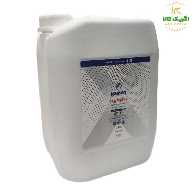 محلول بردو ایرامون 5 لیتری